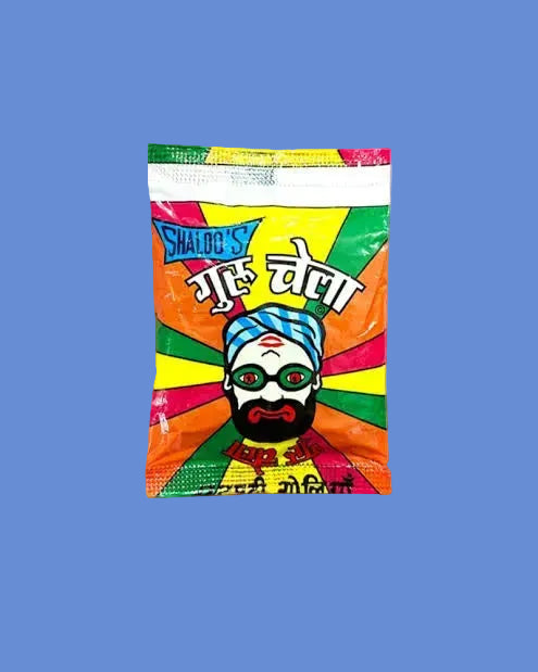 Guru Chela | Pack of 5/10/20 | BiteDukan
