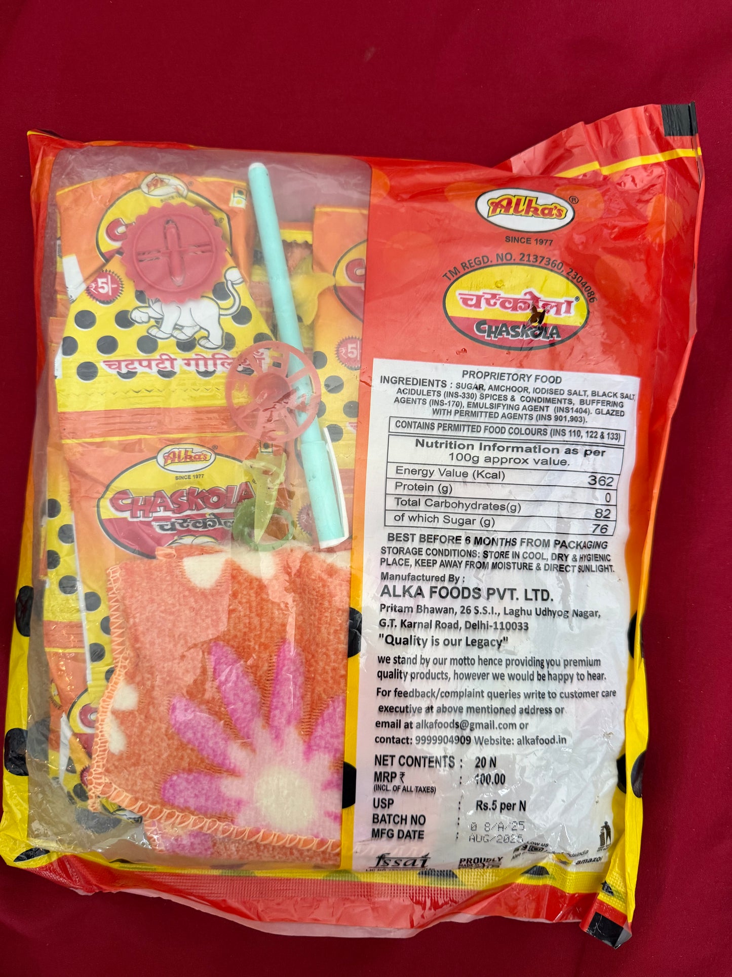Chaskola (Alka's) | Packs of 5/10/20 | BiteDukan