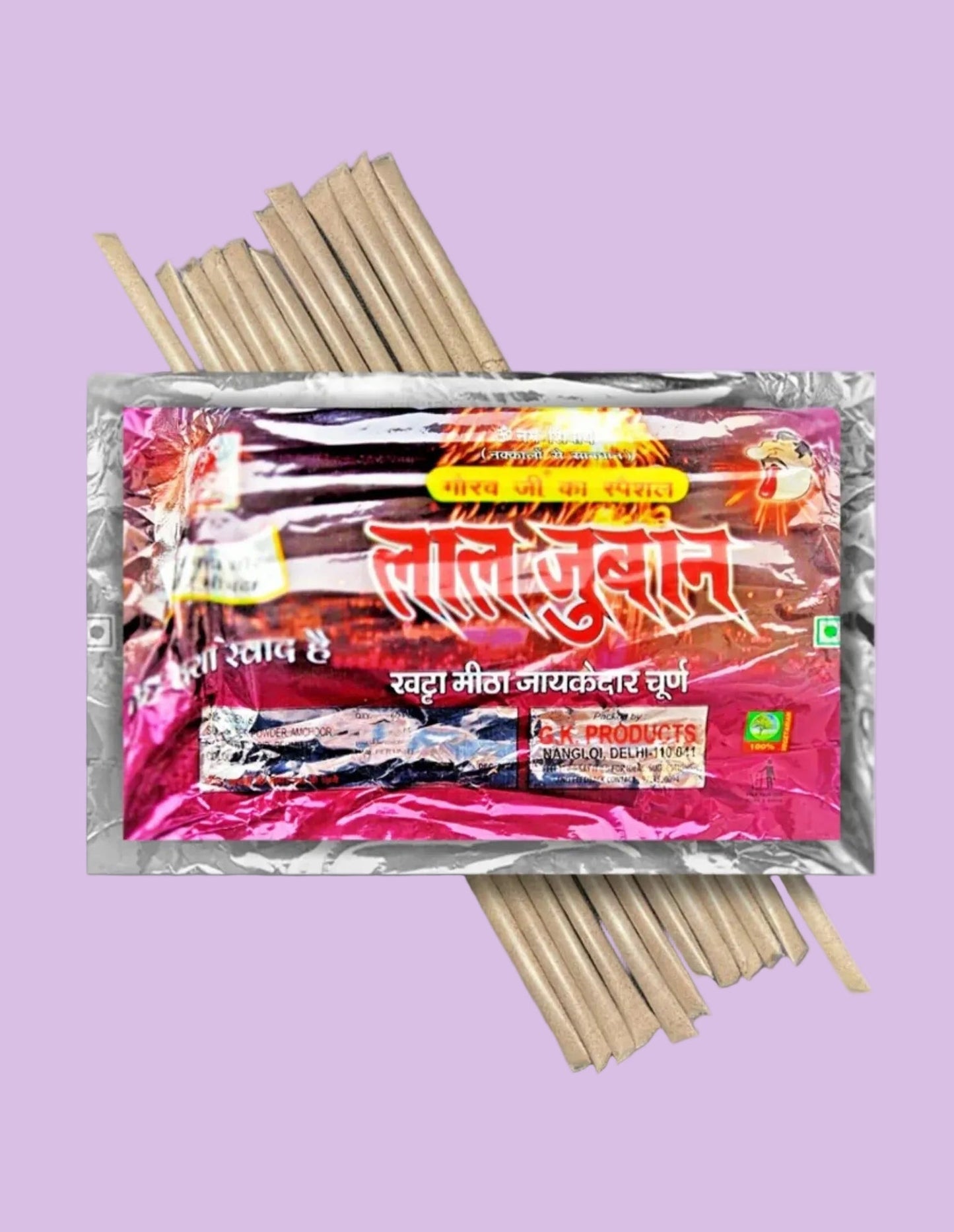 Packaged snack sticks with a colorful label on a light purple background