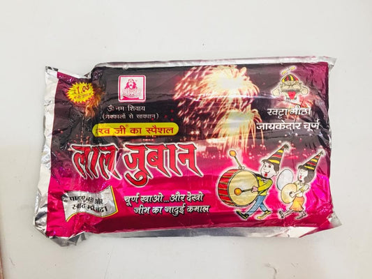 Churan Sticks | BiteDukan